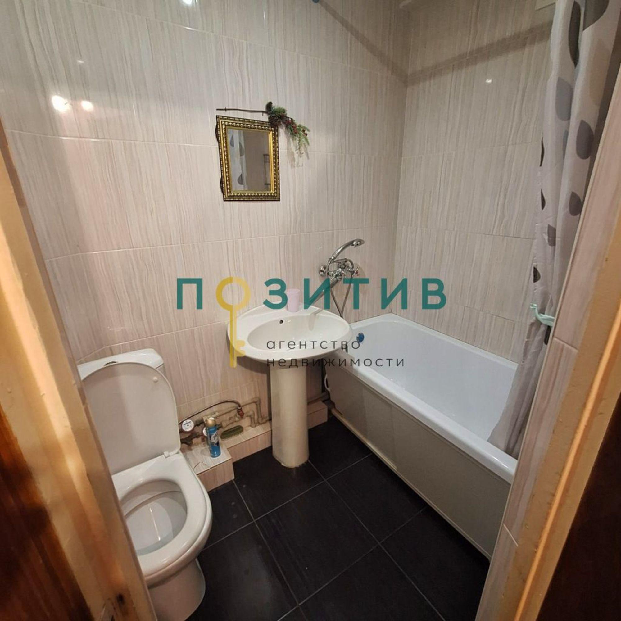 Купить квартиру за 5 200 000 рублей на Панагюриште ул, 14к1