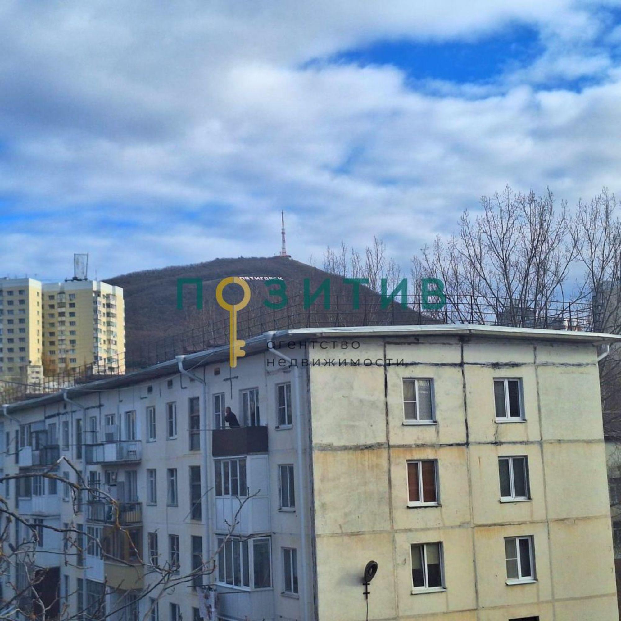 Купить квартиру за 5 200 000 рублей на Панагюриште ул, 14к1