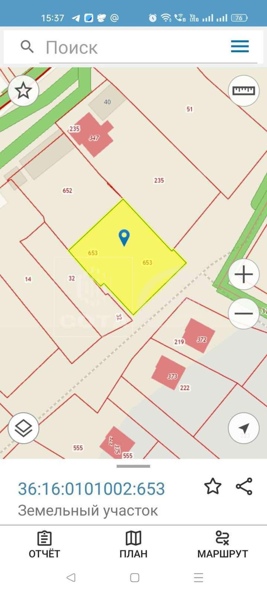 Купить землю, земельный участок за 2 600 000 рублей на Садовая улица Купить землю, земельный участок за 2 600 000 рублей на Садовая улица