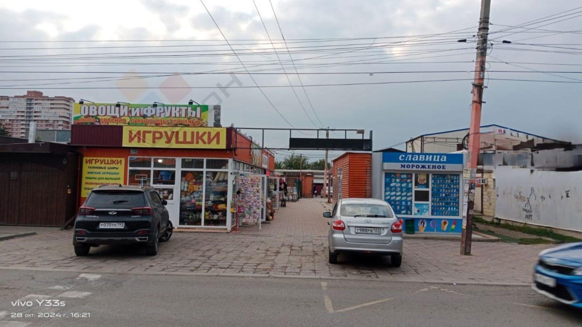 Купить помещение свободного назначения за 35 000 000 рублей на 1-го Мая ул, 539/1стрА