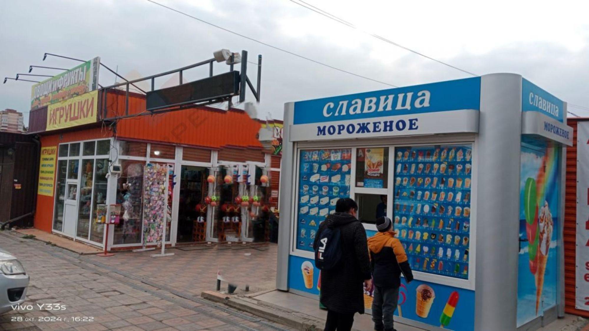Купить помещение свободного назначения за 35 000 000 рублей на 1-го Мая ул, 539/1стрА
