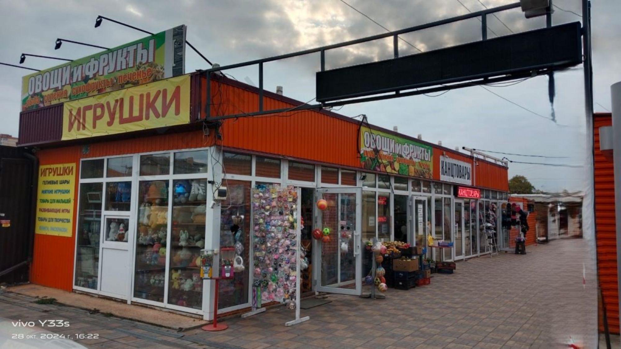 Купить помещение свободного назначения за 35 000 000 рублей на 1-го Мая ул, 539/1стрА