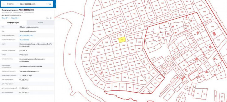 Земельный участок деревня Филисово