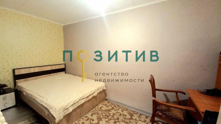 2-комн квартира Бештаугорская ул, 7