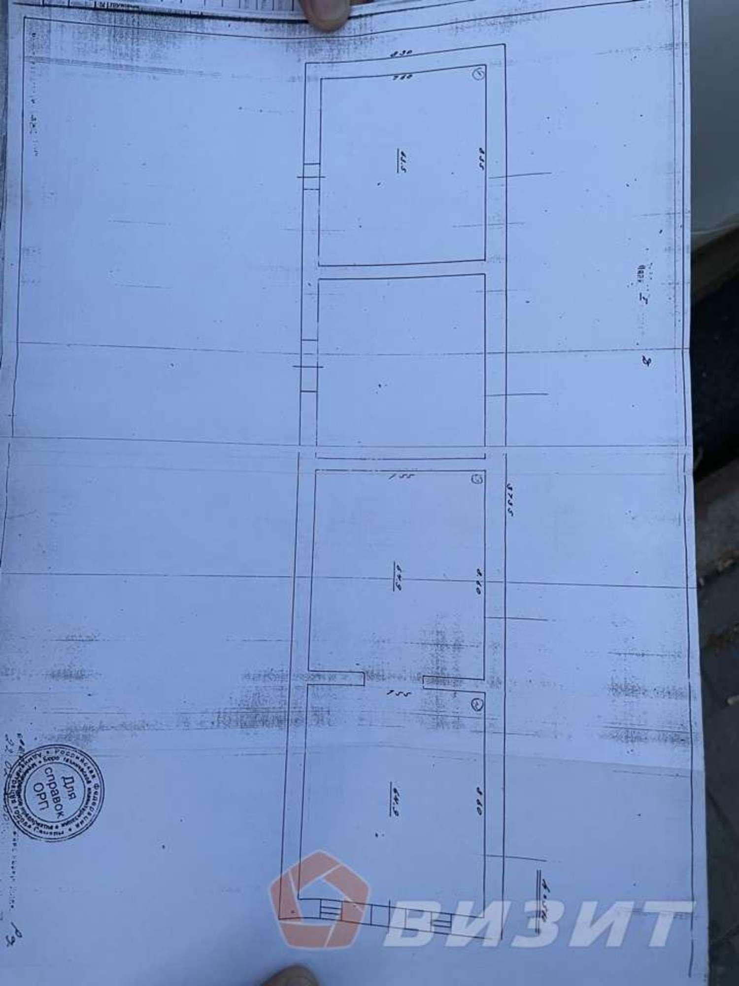 Сдать торговое помещение за 65 000 рублей на Крупской улица, 9