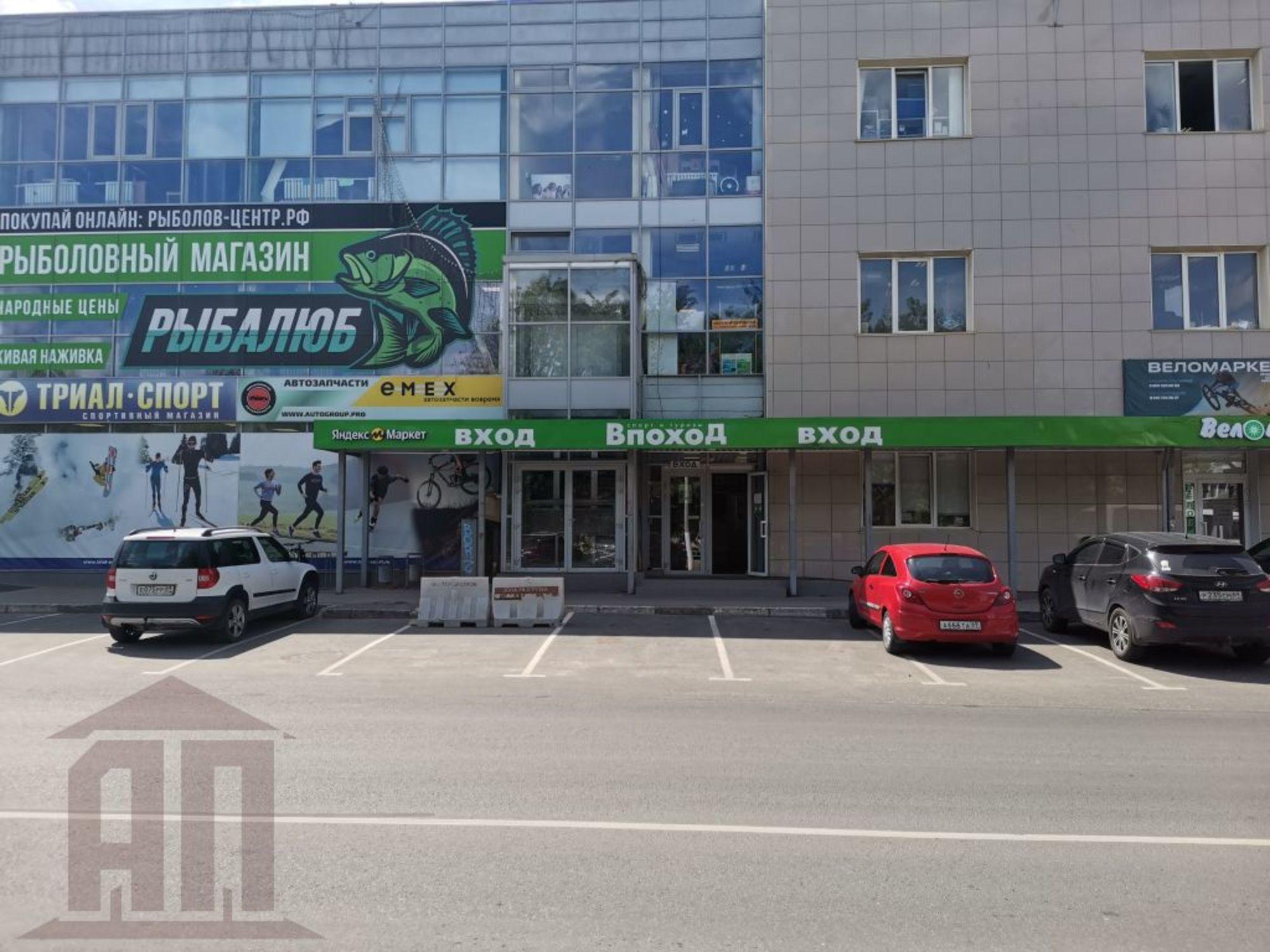 Сдать торговое помещение за 71 500 рублей на Цанова б-р, 6