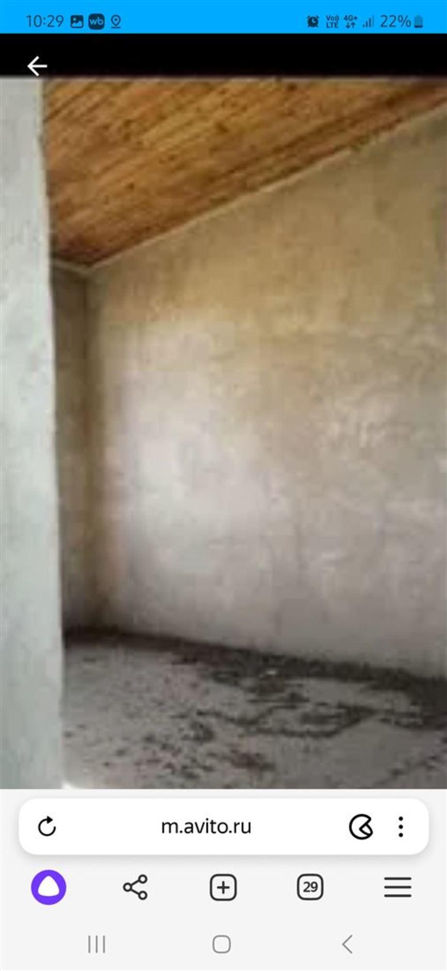 Купить землю, земельный участок за 500 000 рублей на Белореченск