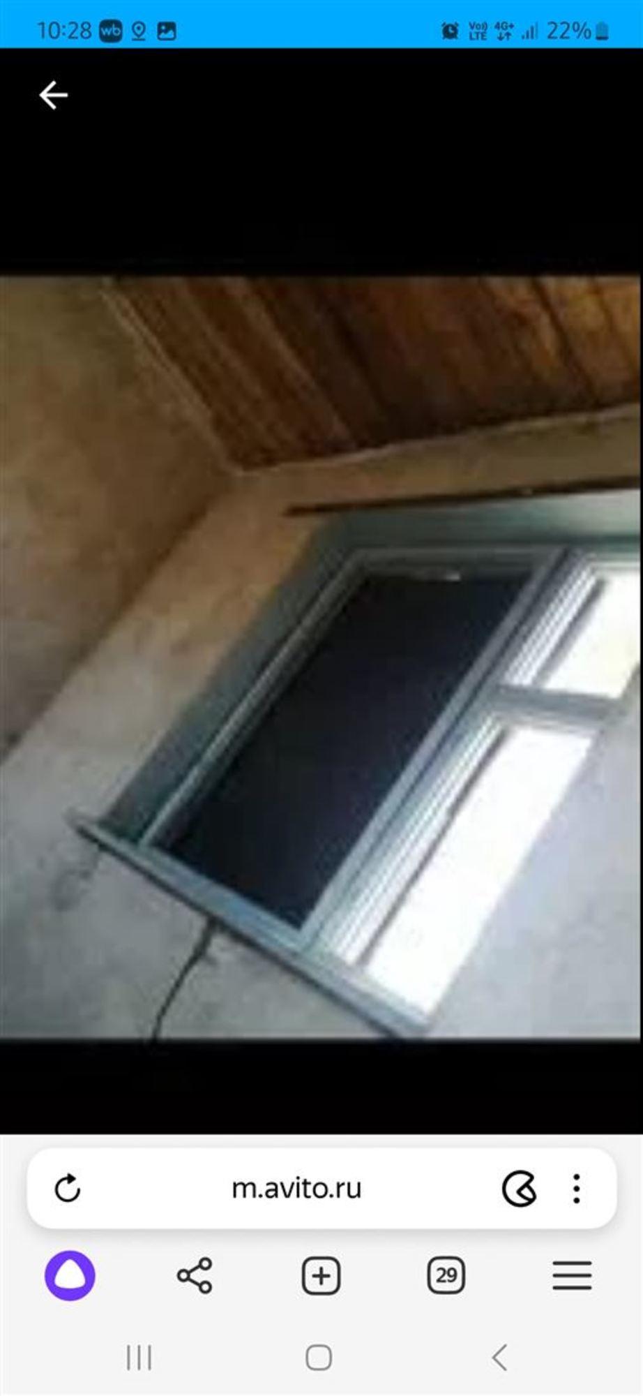 Купить землю, земельный участок за 500 000 рублей на Белореченск