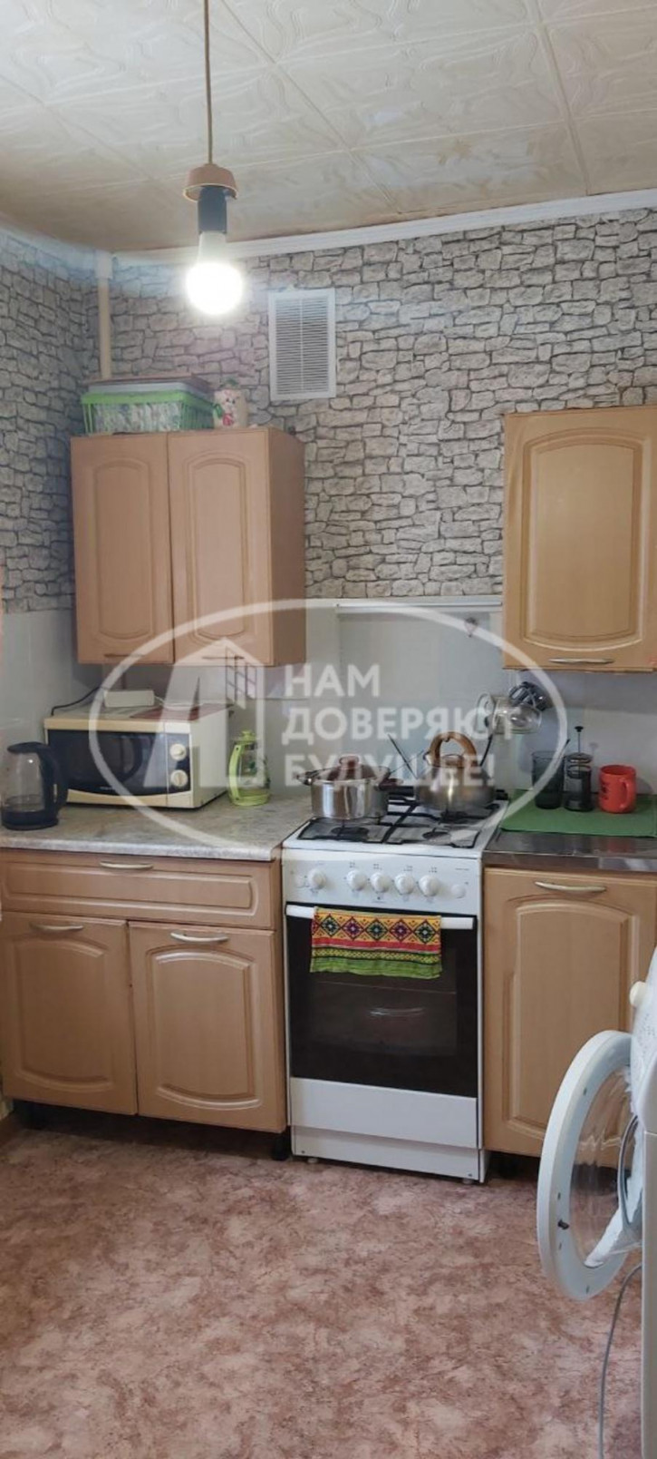Квартира улица 50 лет ВЛКСМ, 2Г