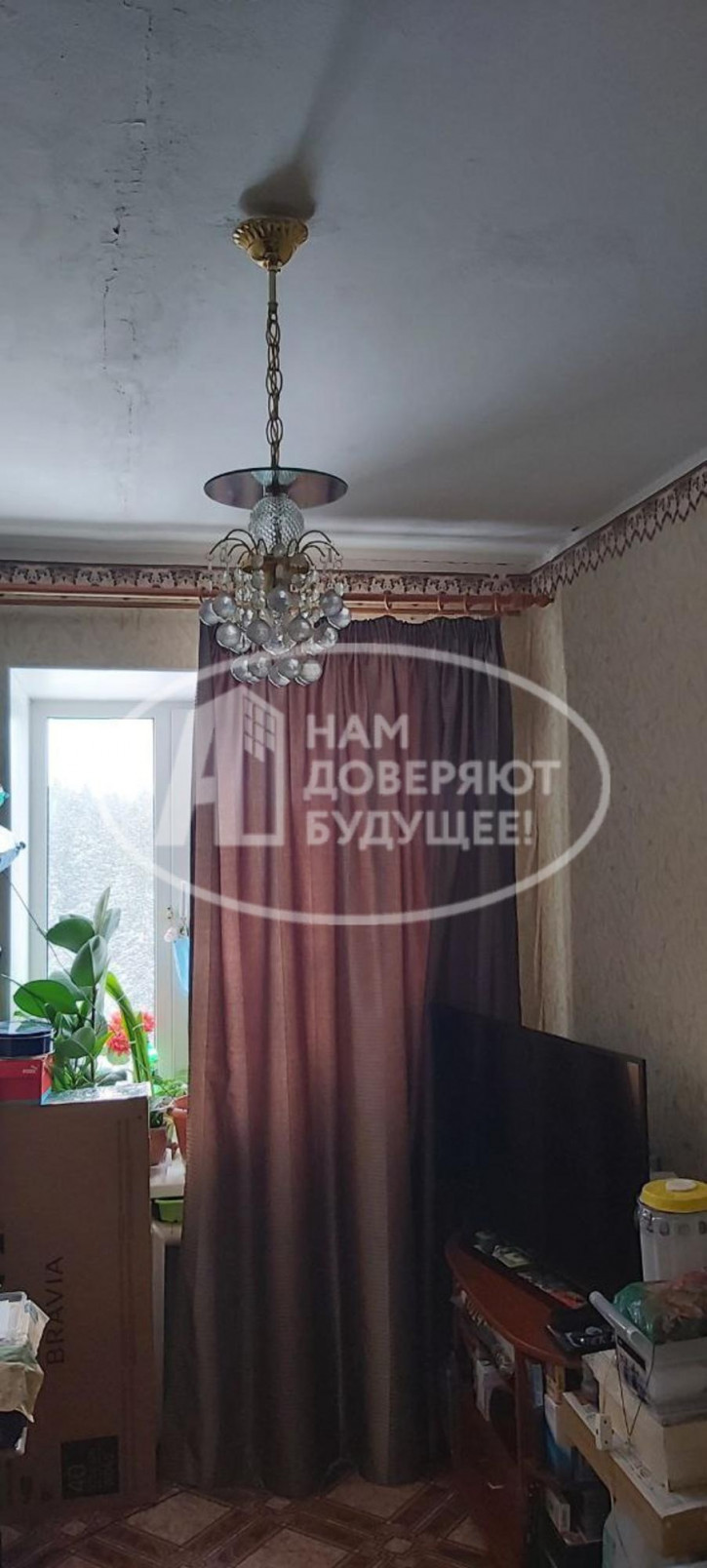 Квартира улица 50 лет ВЛКСМ, 2Г