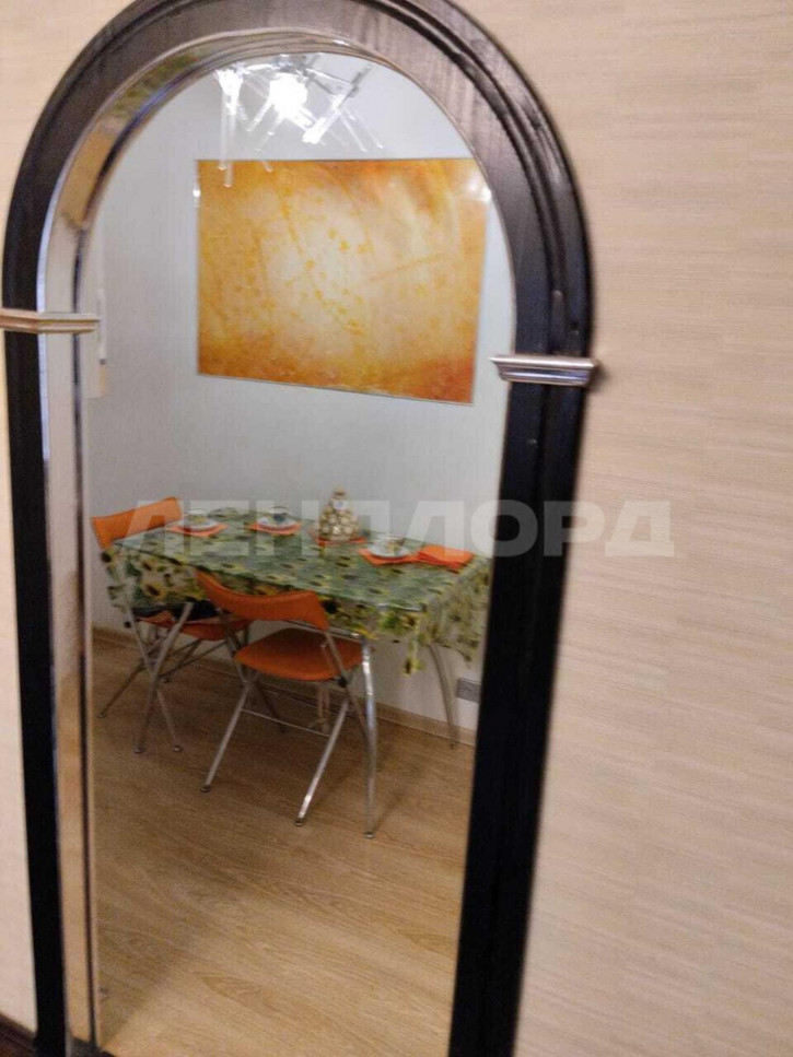 2-комн квартира улица Борко, 3/1