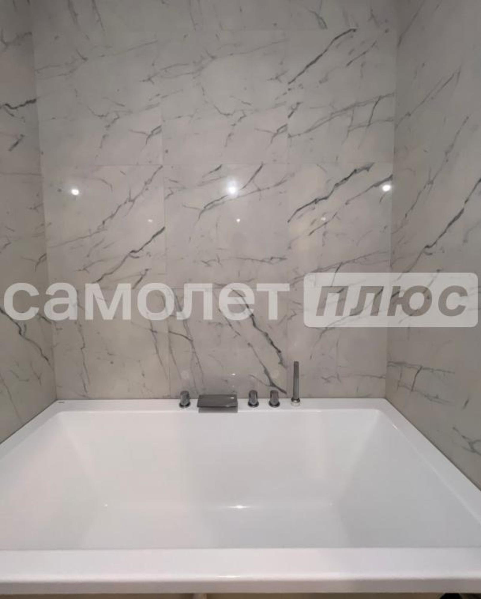 Купить квартиру за 14 000 000 рублей на Ленина пр-кт, 62 Купить квартиру за 14 000 000 рублей на Ленина пр-кт, 62