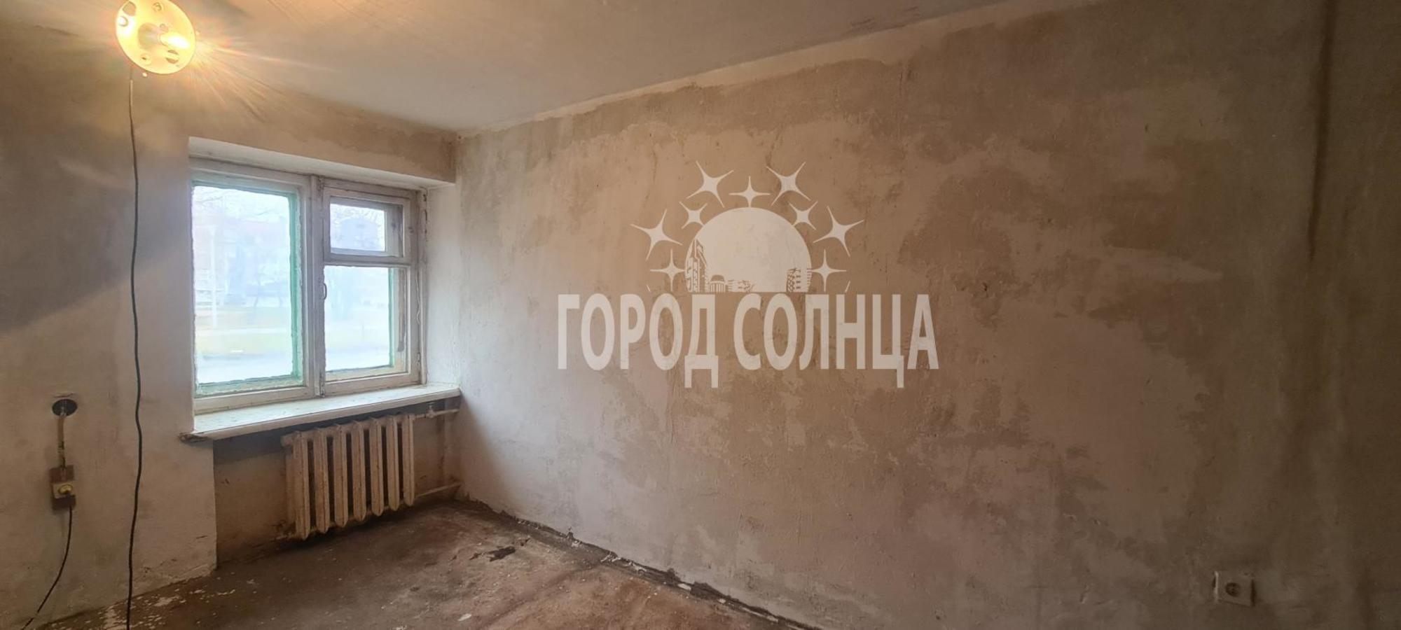 Купить квартиру за 1 990 000 рублей на Энергетиков, 61