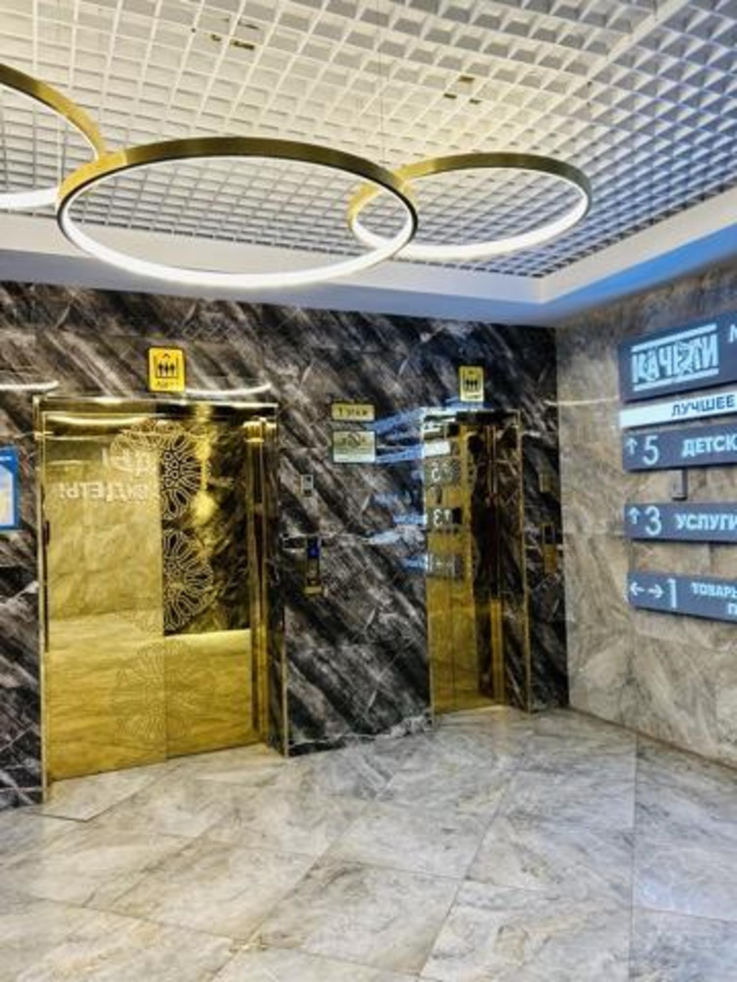 Купить торговое помещение за 14 700 000 рублей на 203-й микрорайон, 2 Г