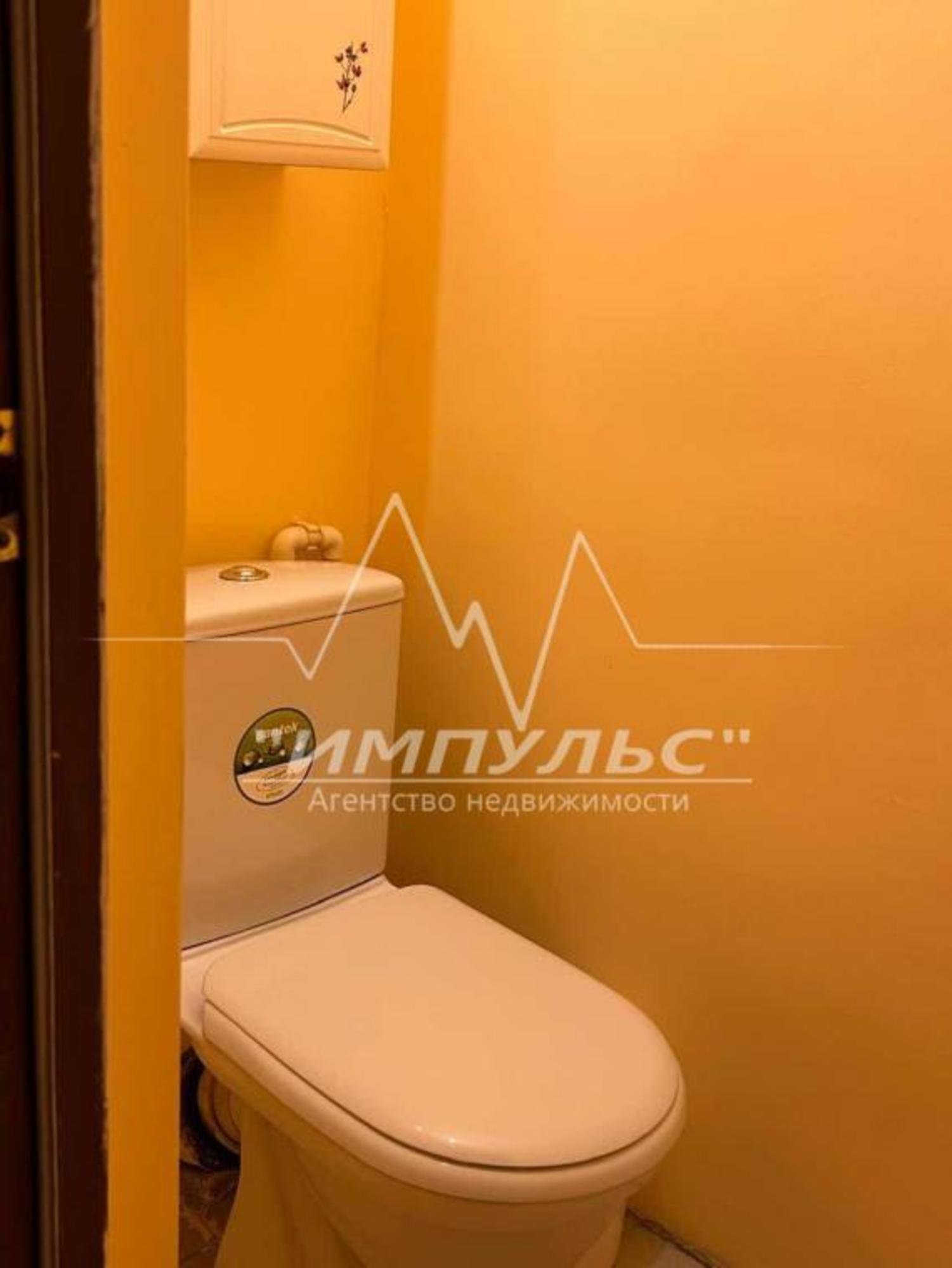 Купить квартиру за 7 850 000 рублей на 202-й микрорайон, 16