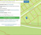 коттедж 108 кв м ДП Кургановский