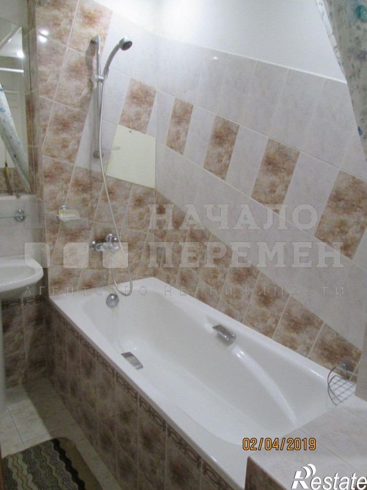 2-комн квартира Ленина ул, 18