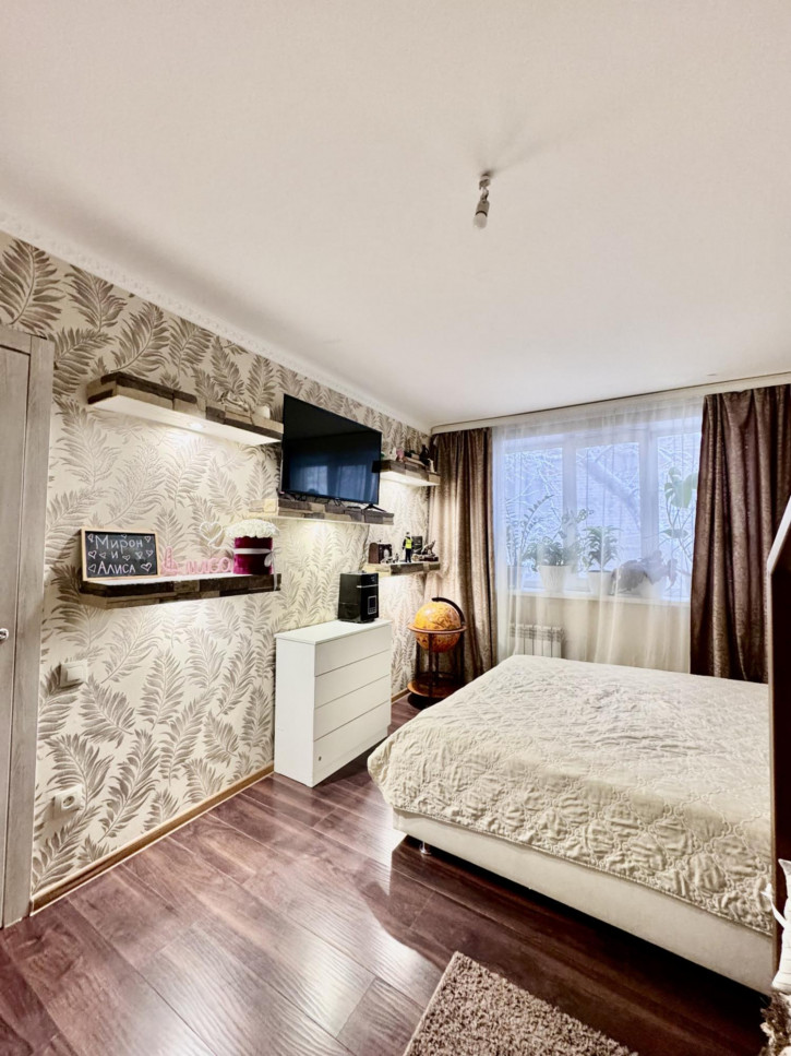 2-комн квартира Тверская ул., 53