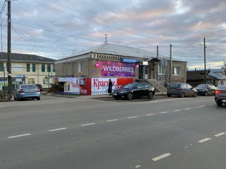 Торговое помещение Советская ул, 46 Торговое помещение Советская ул, 46