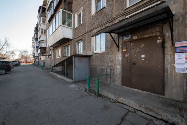 1-комн квартира Мира, 57