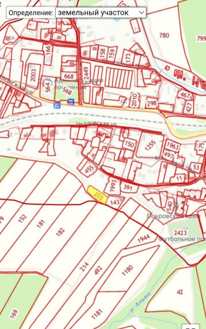 Земельный участок Школьная улица Земельный участок Школьная улица