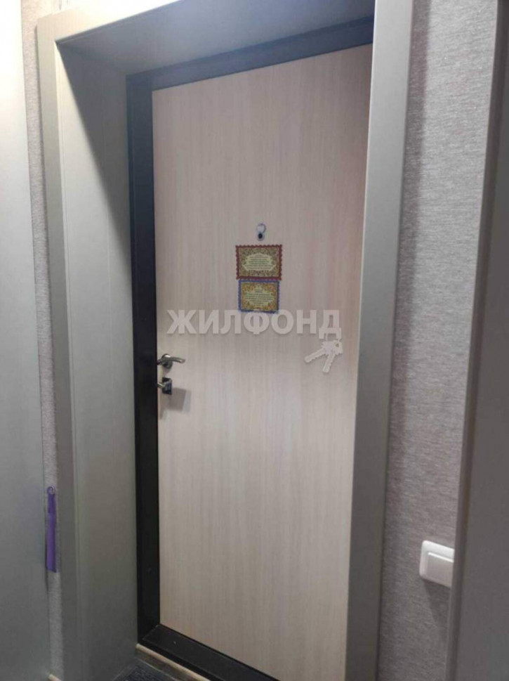1-комн квартира Большая улица, д.29