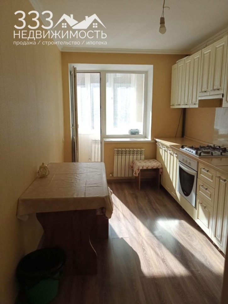 4-комн квартира Калинина ул, 62