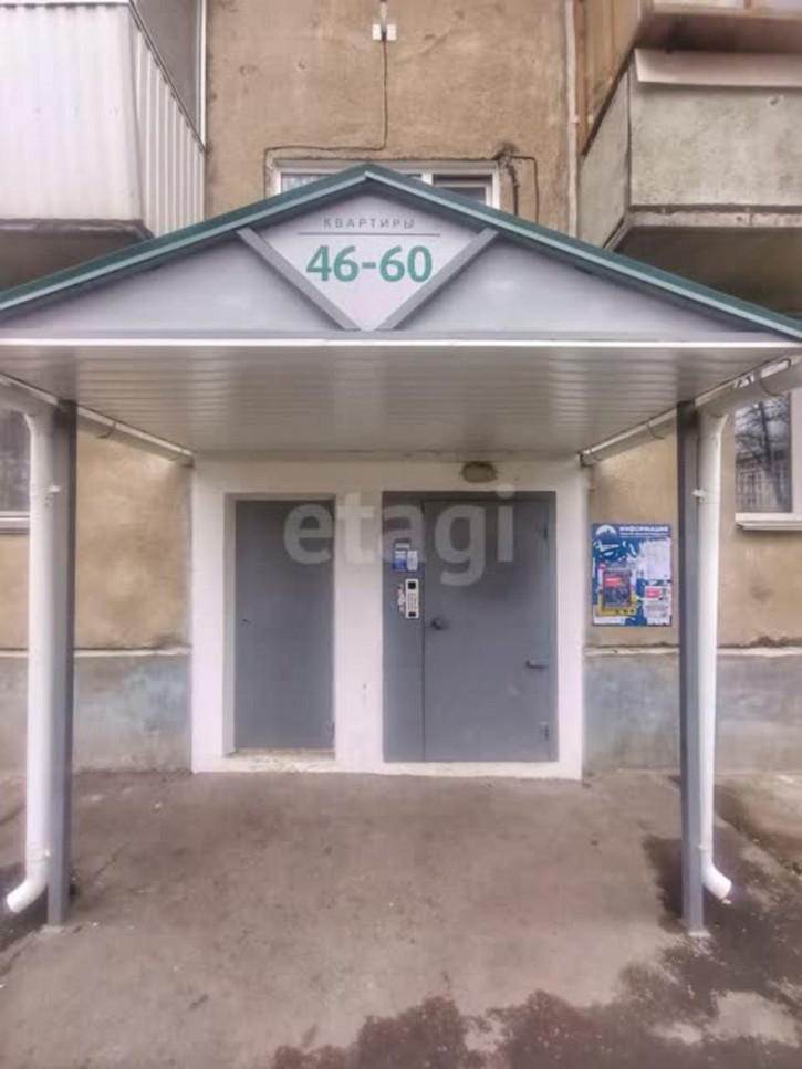 Квартира улица Полетаева, 9