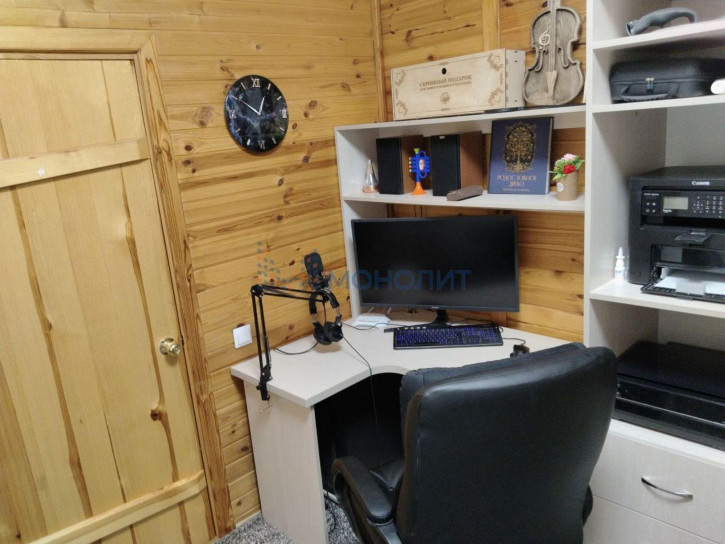 Коттедж/дом Зеленая Горка ул, 1