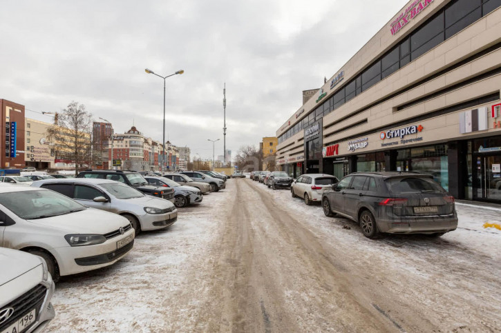 Офис Екатеринбург