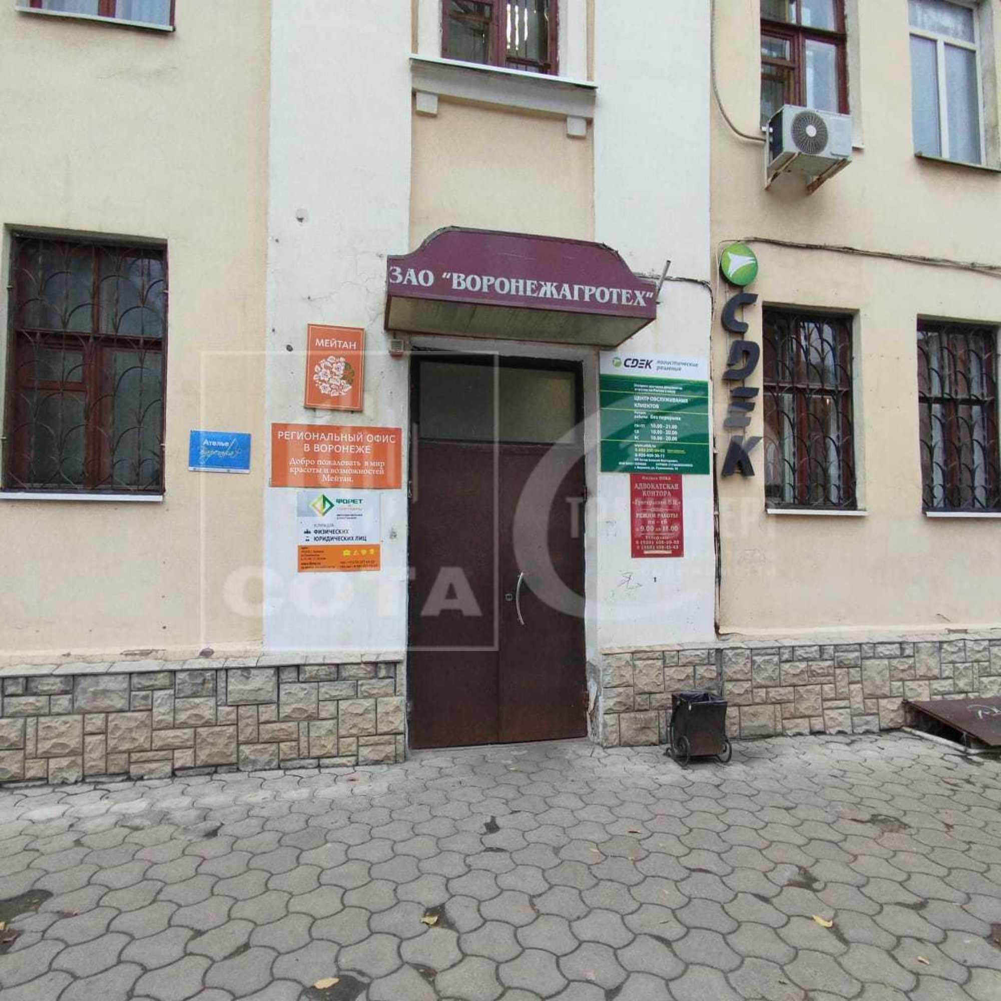 Сдать офис, помещение под офис за 15 700 рублей на Пушкинская улица, 42