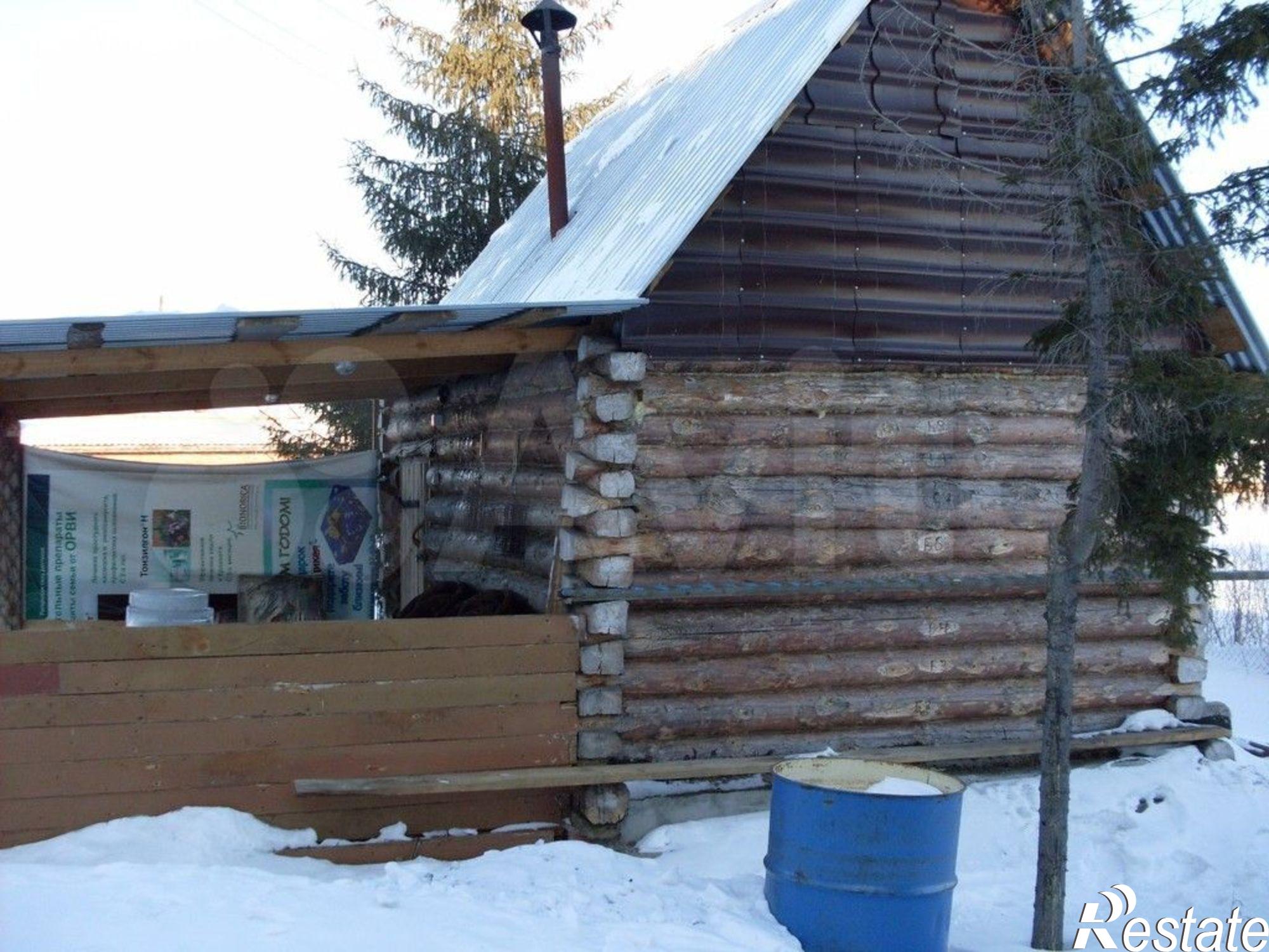 Купить ОСЗ, отдельно стоящее здание за 8 500 000 рублей на ул Центральная, 1