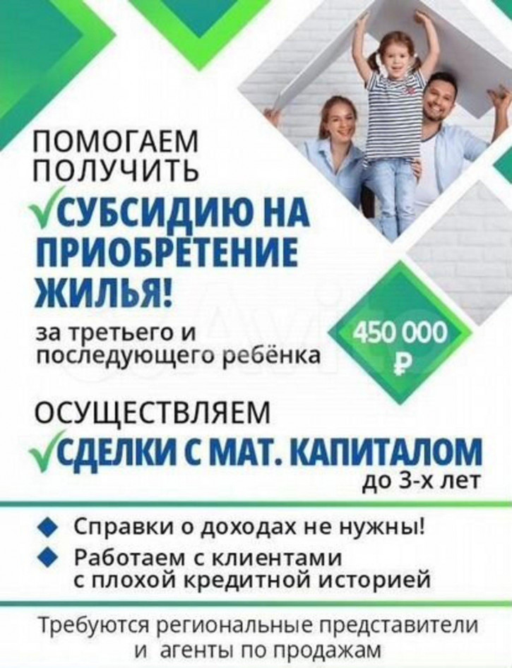 Комната Тихвинская улица, 18,  д. 18 Комната Тихвинская улица, 18,  д. 18