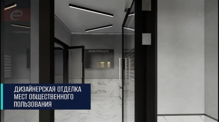 Квартира Богдана Хмельницкого улица, 45ак2