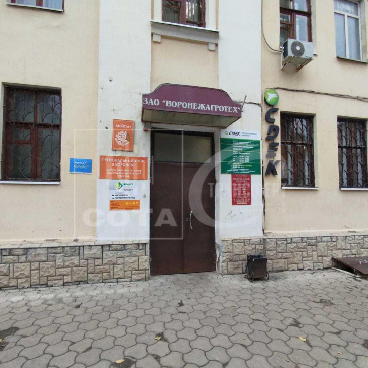 Офис Пушкинская улица, 42