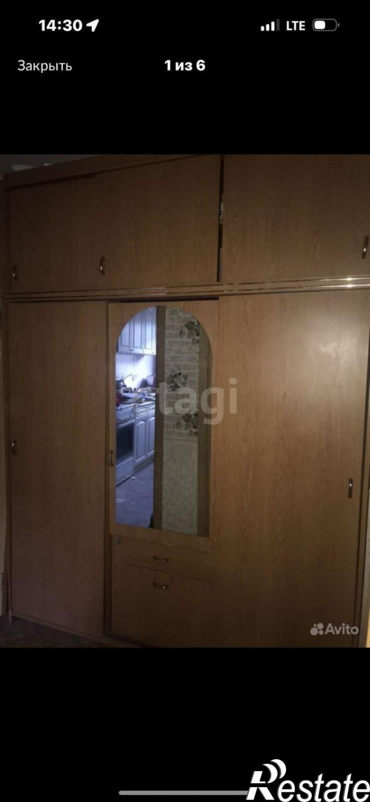 Комната улица Профсоюзов, 15,  д. 15