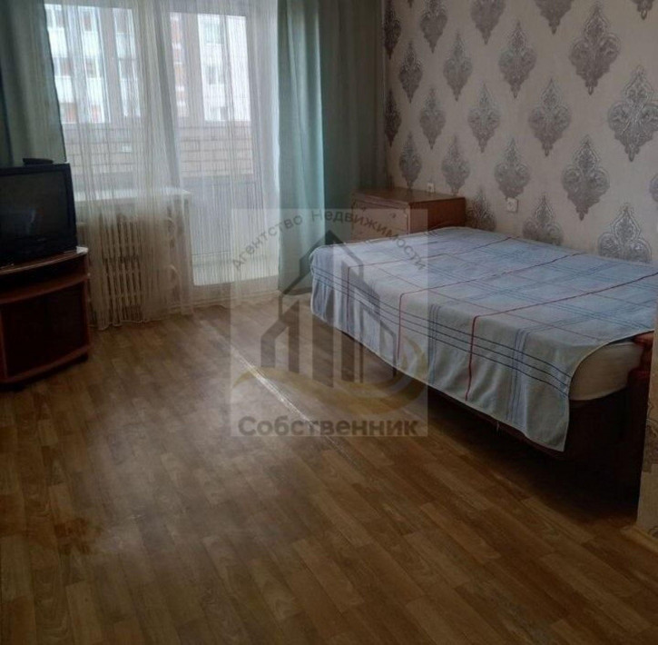 1-комн квартира Хользунова ул, 60б
