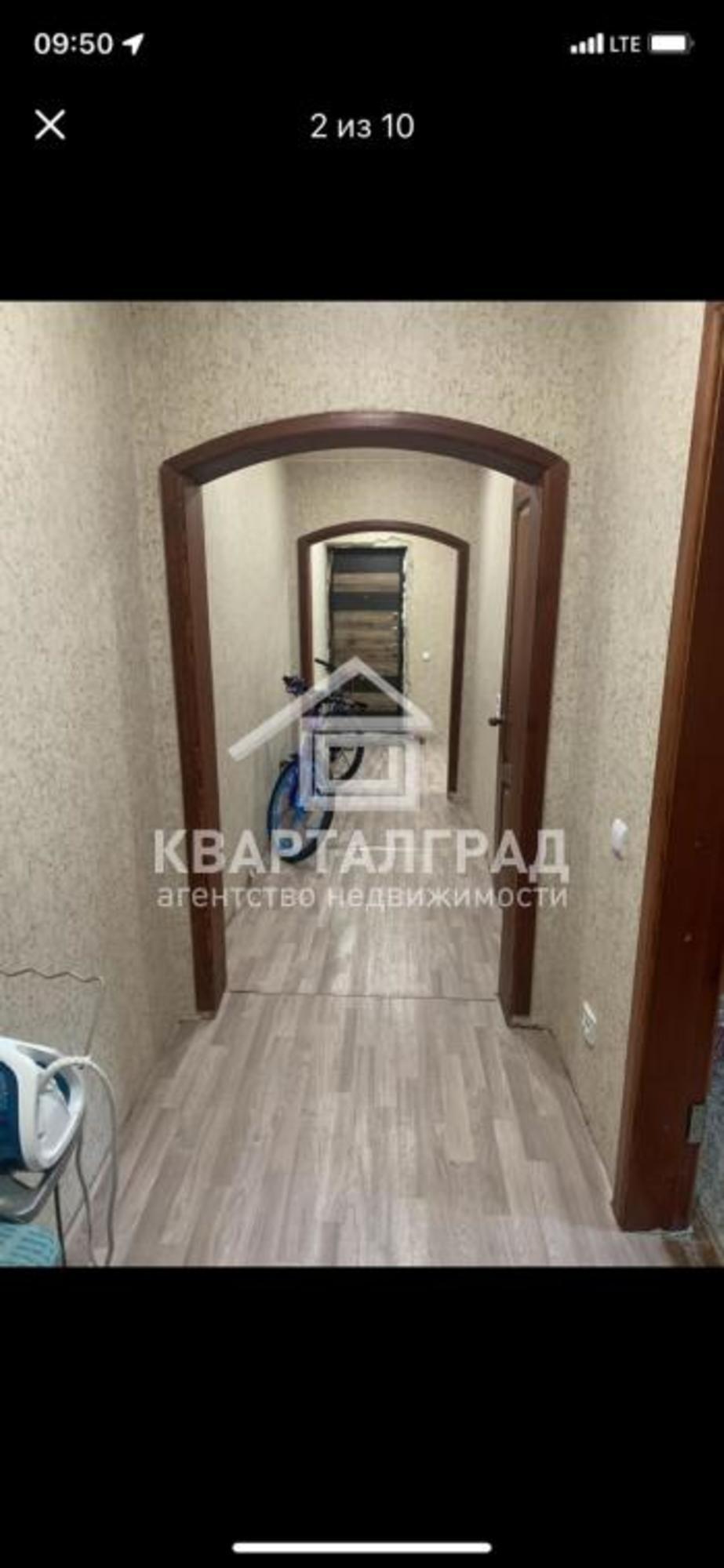 Купить квартиру за 4 700 000 рублей на Дружбы Народов, 12