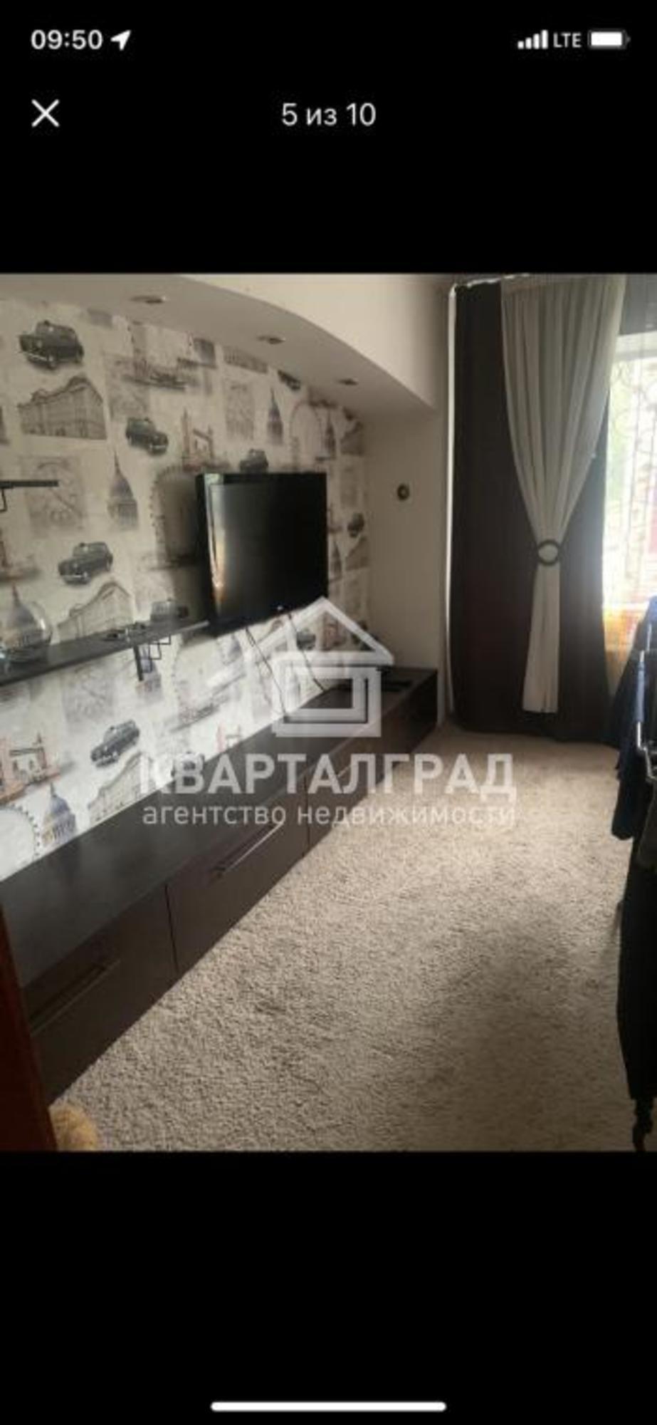 Купить квартиру за 4 700 000 рублей на Дружбы Народов, 12