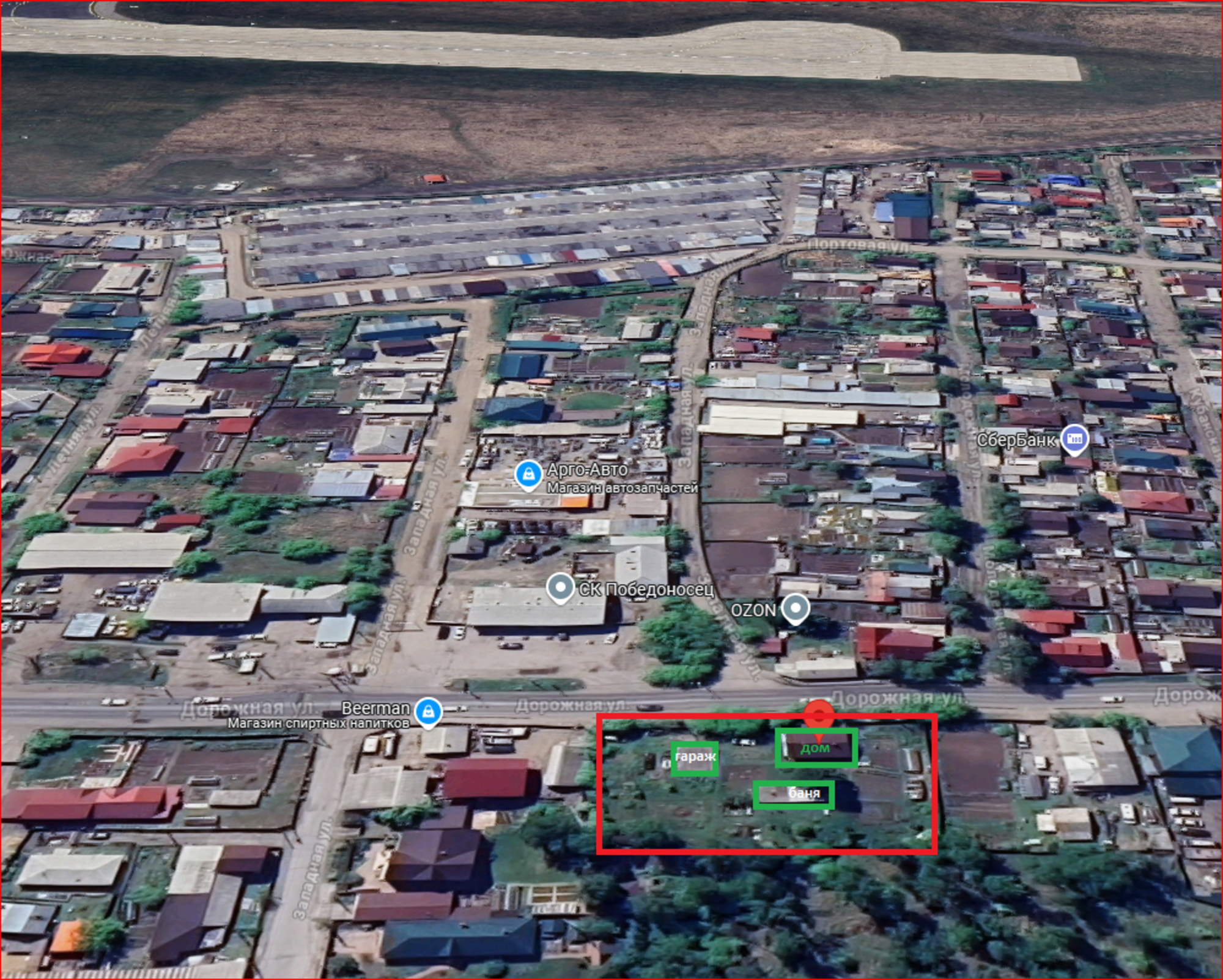 Купить землю, земельный участок за 16 000 000 рублей на Дорожная, 49