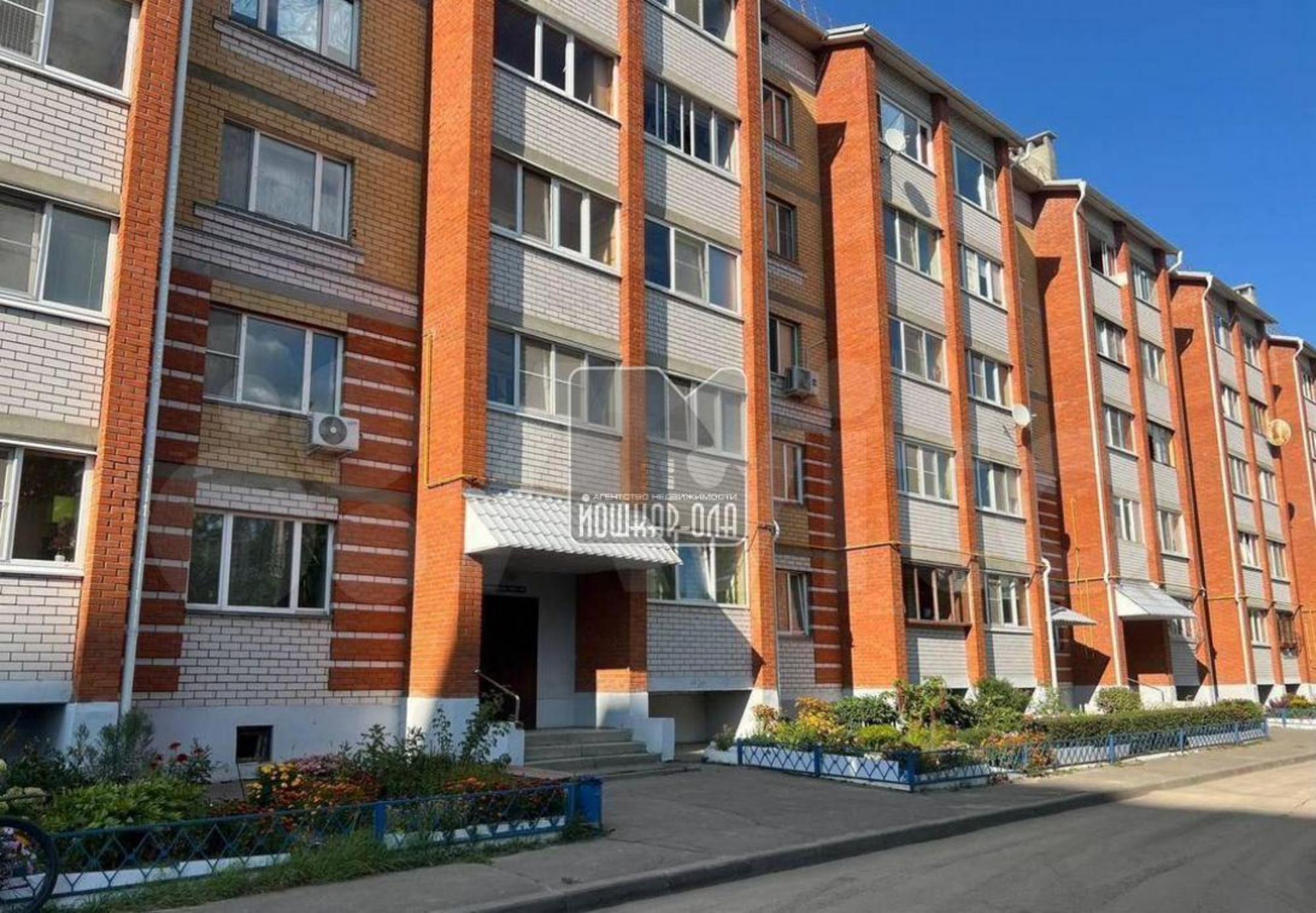 Купить квартиру за 7 000 000 рублей на Йывана Кырли, 46Б