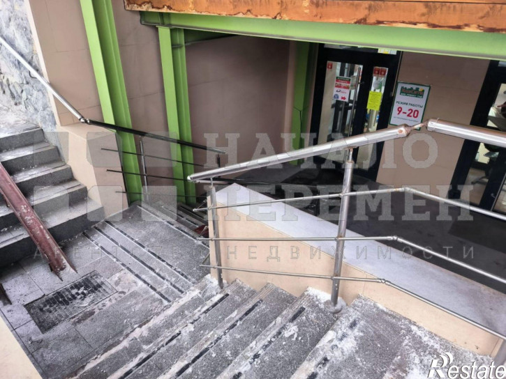 Торговое помещение Кропоткина ул, 126/1