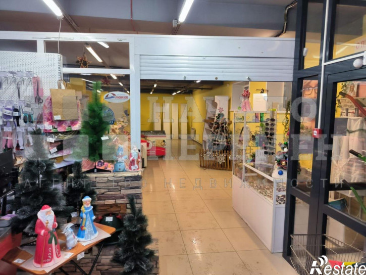 Торговое помещение Кропоткина ул, 126/1