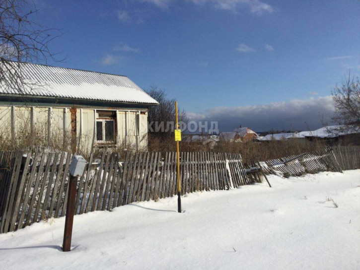 Коттедж/дом Ленина улица