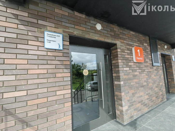 1-комн квартира в новом доме Гравийная, 22/3 1-комн квартира в новом доме Гравийная, 22/3
