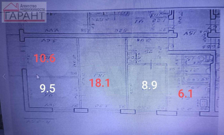 4-комн квартира Стара Загора улица, 229
