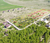 земля 11.12 сот 