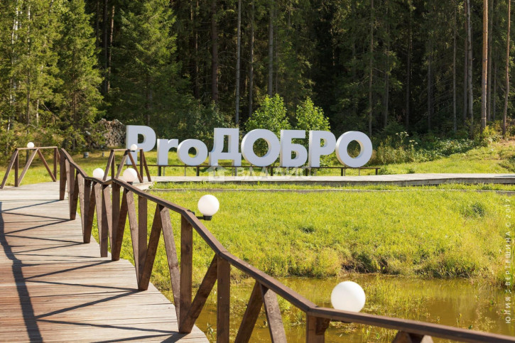 Коттедж/дом Цветочная улица