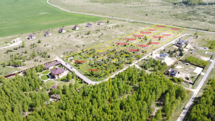 Земельный участок