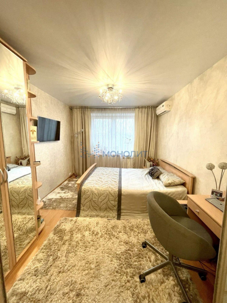 3-комн квартира Народная ул, 26